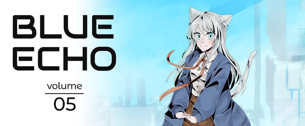 ブルー・エコー5